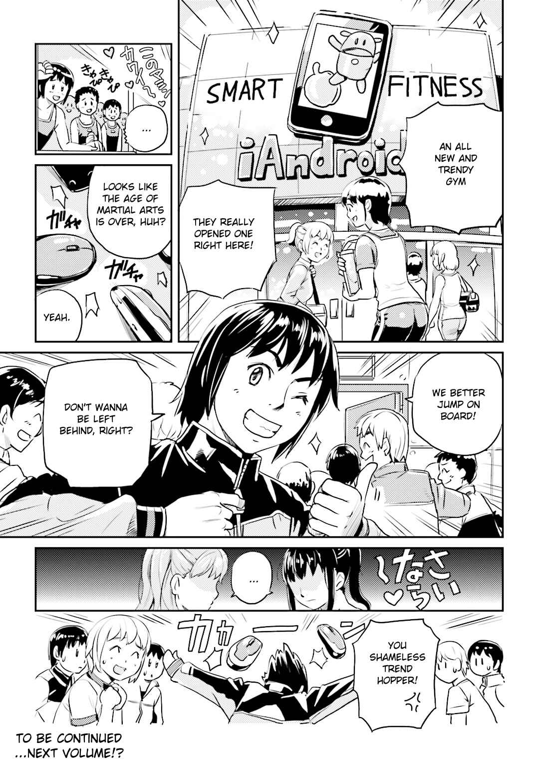 Page 31 Chapter 16 Ubunchu!
