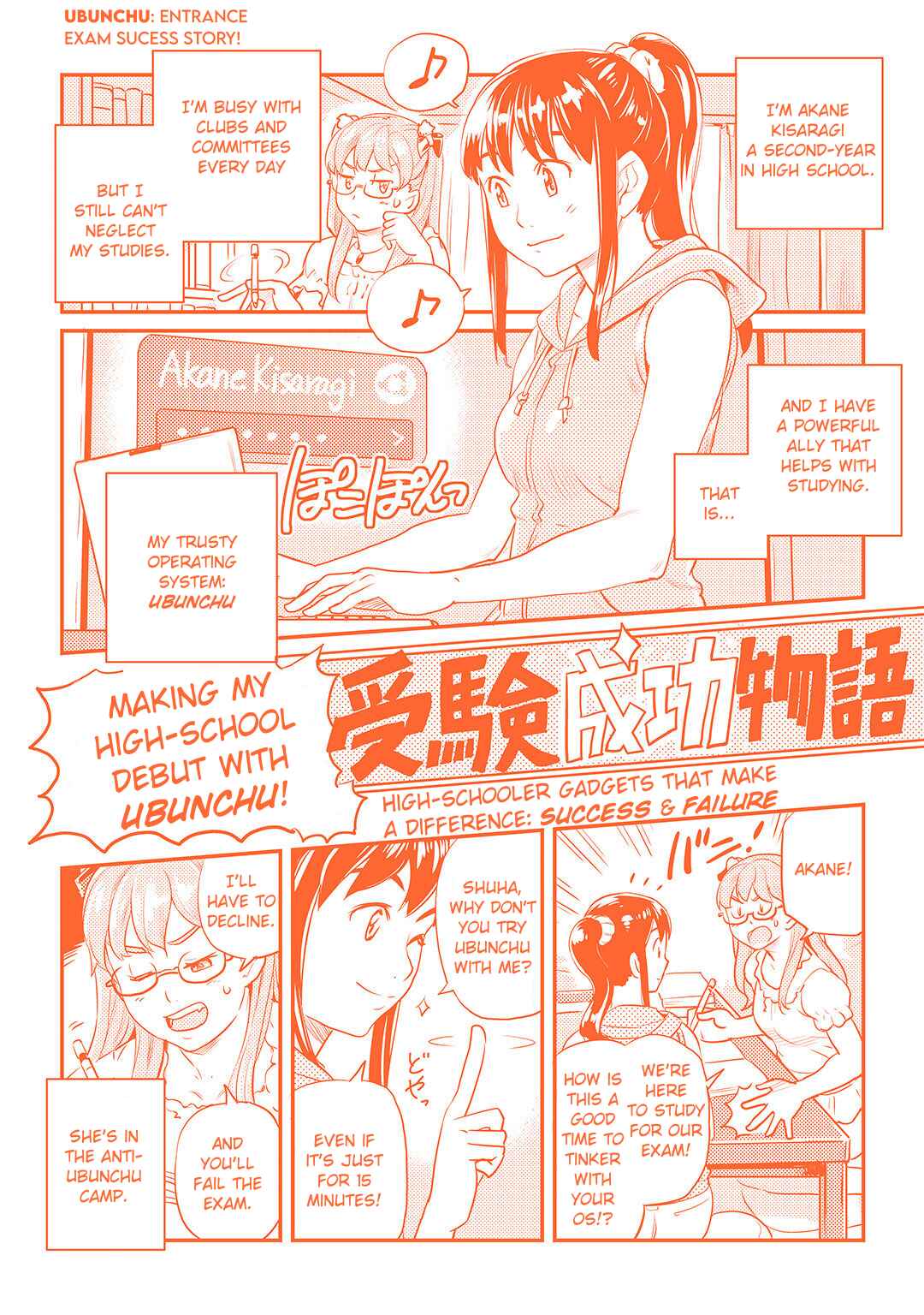 Page 32 Chapter 16 Ubunchu!