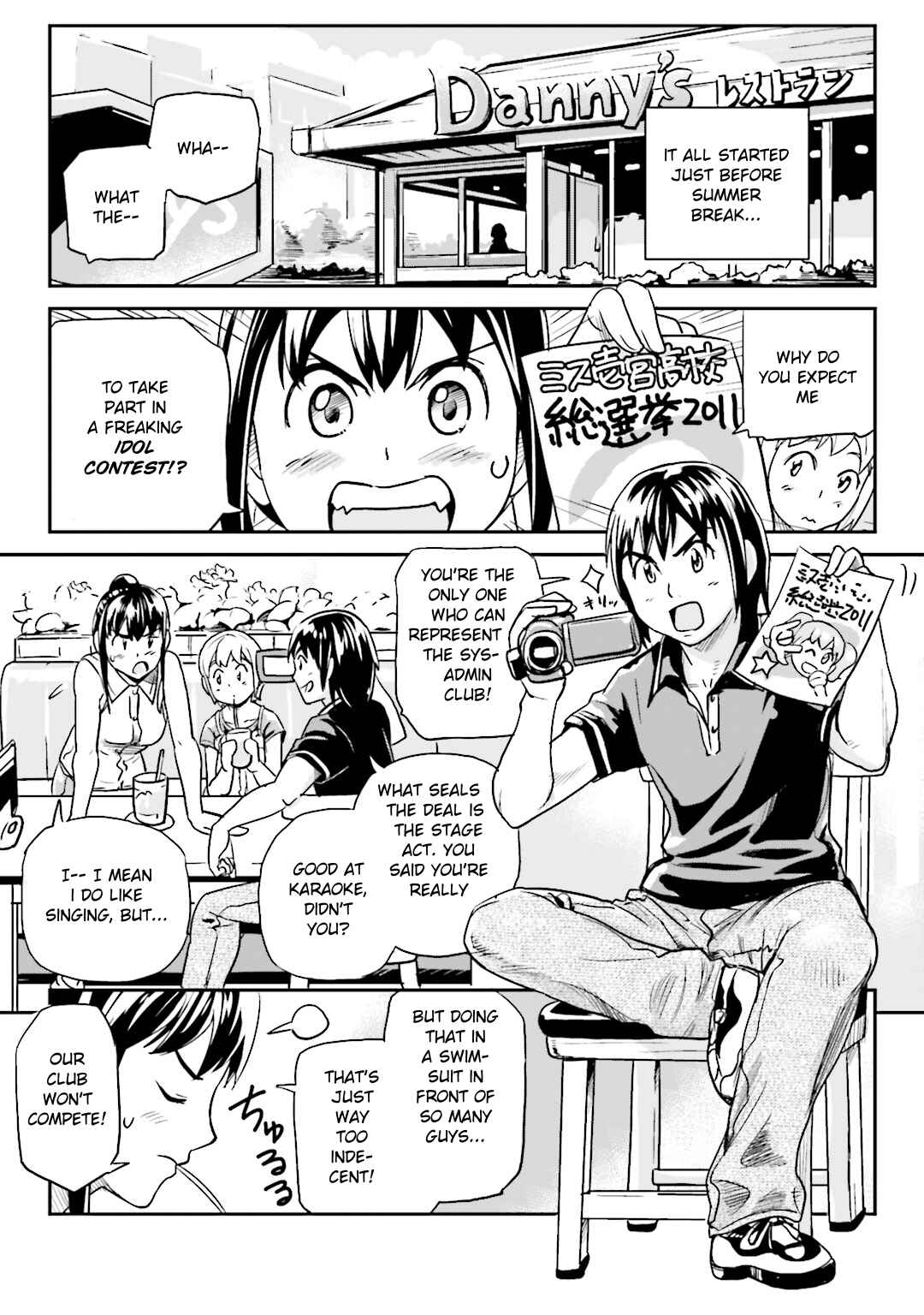 Page 5 Chapter 16 Ubunchu!