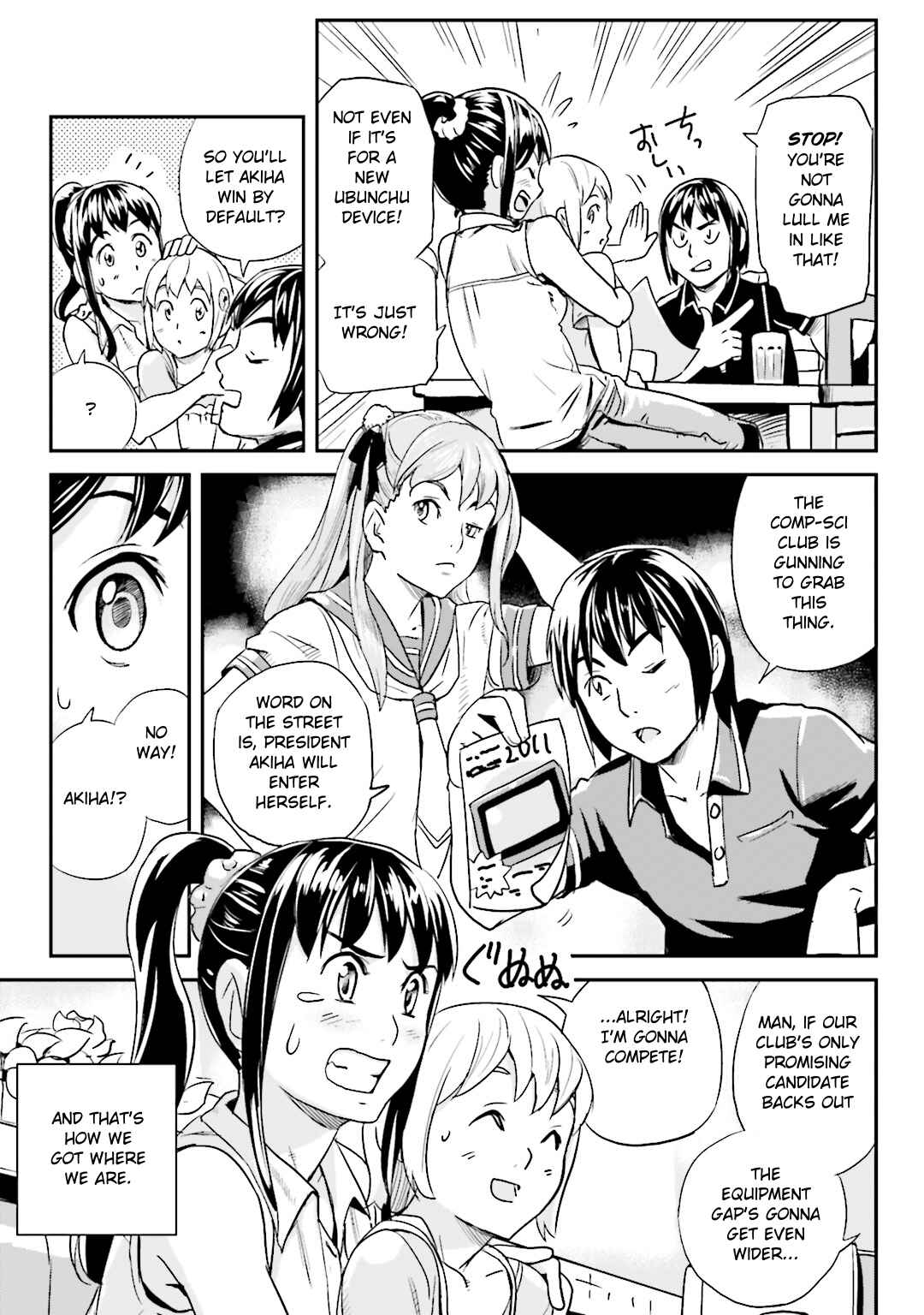 Page 7 Chapter 16 Ubunchu!