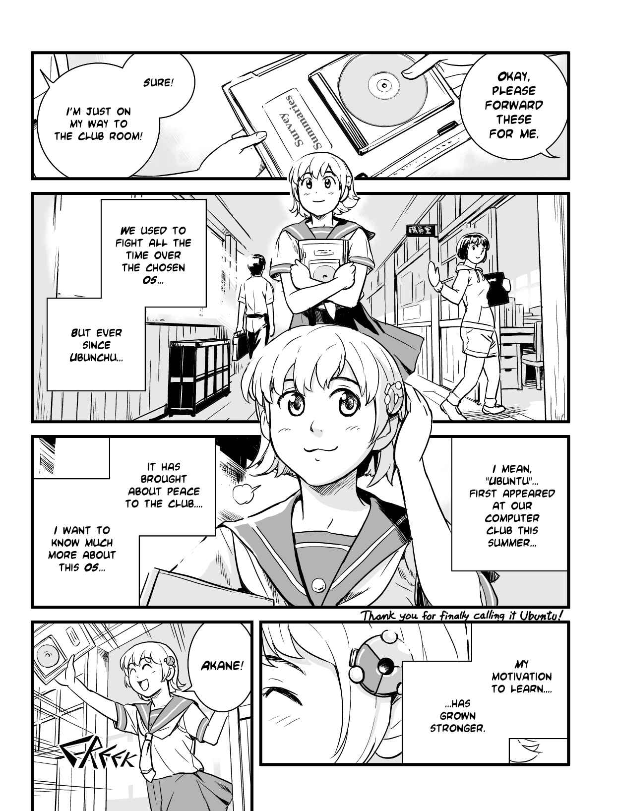 Page 3 Chapter 2 Ubunchu!
