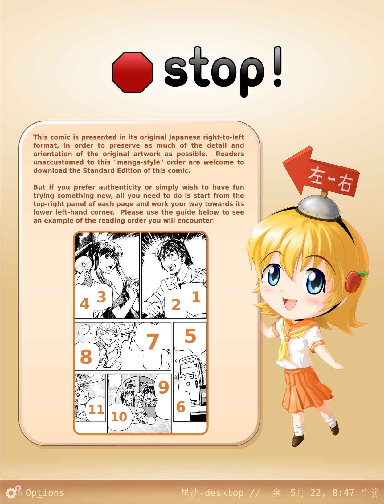 Page 2 Chapter 1 Ubunchu!