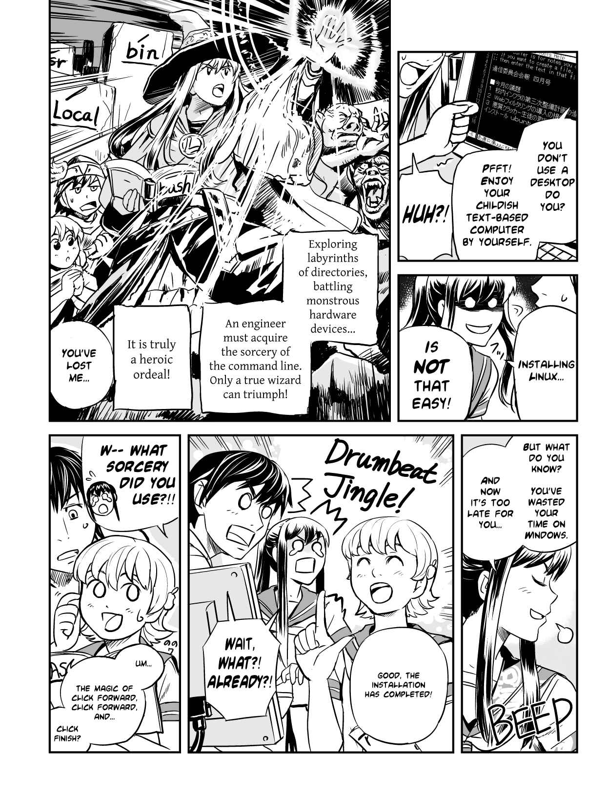 Page 6 Chapter 1 Ubunchu!