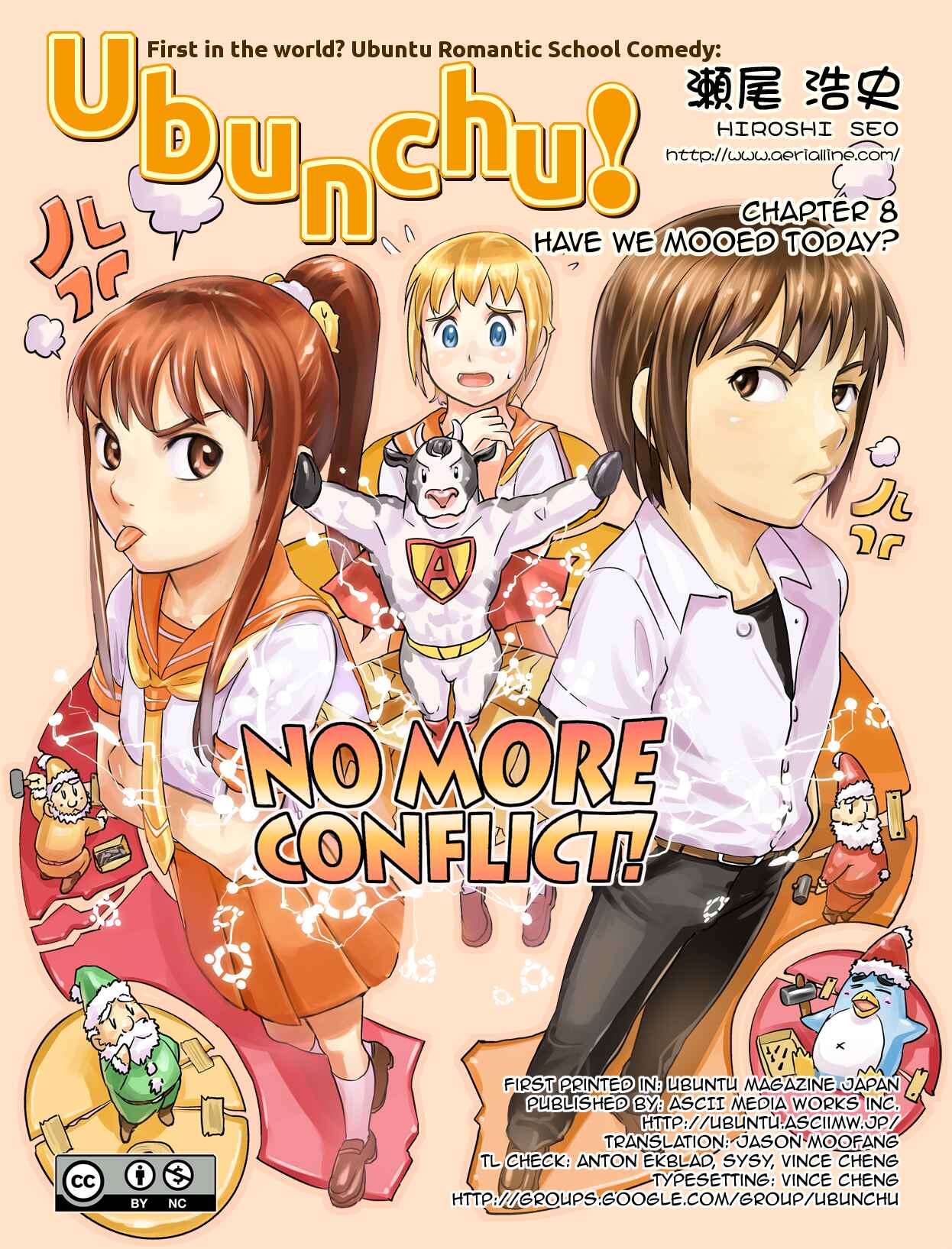 Page 1 Chapter 8 Ubunchu!