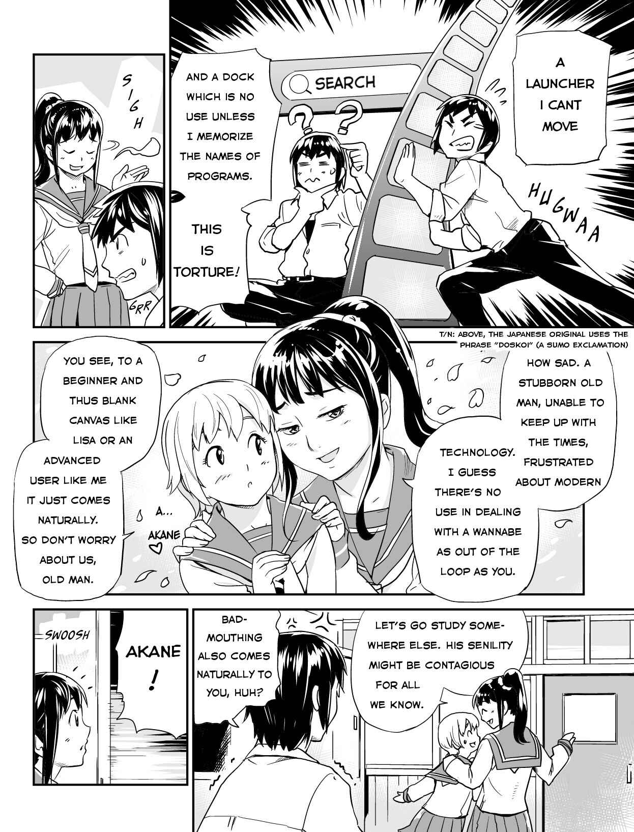 Page 4 Chapter 10 Ubunchu!