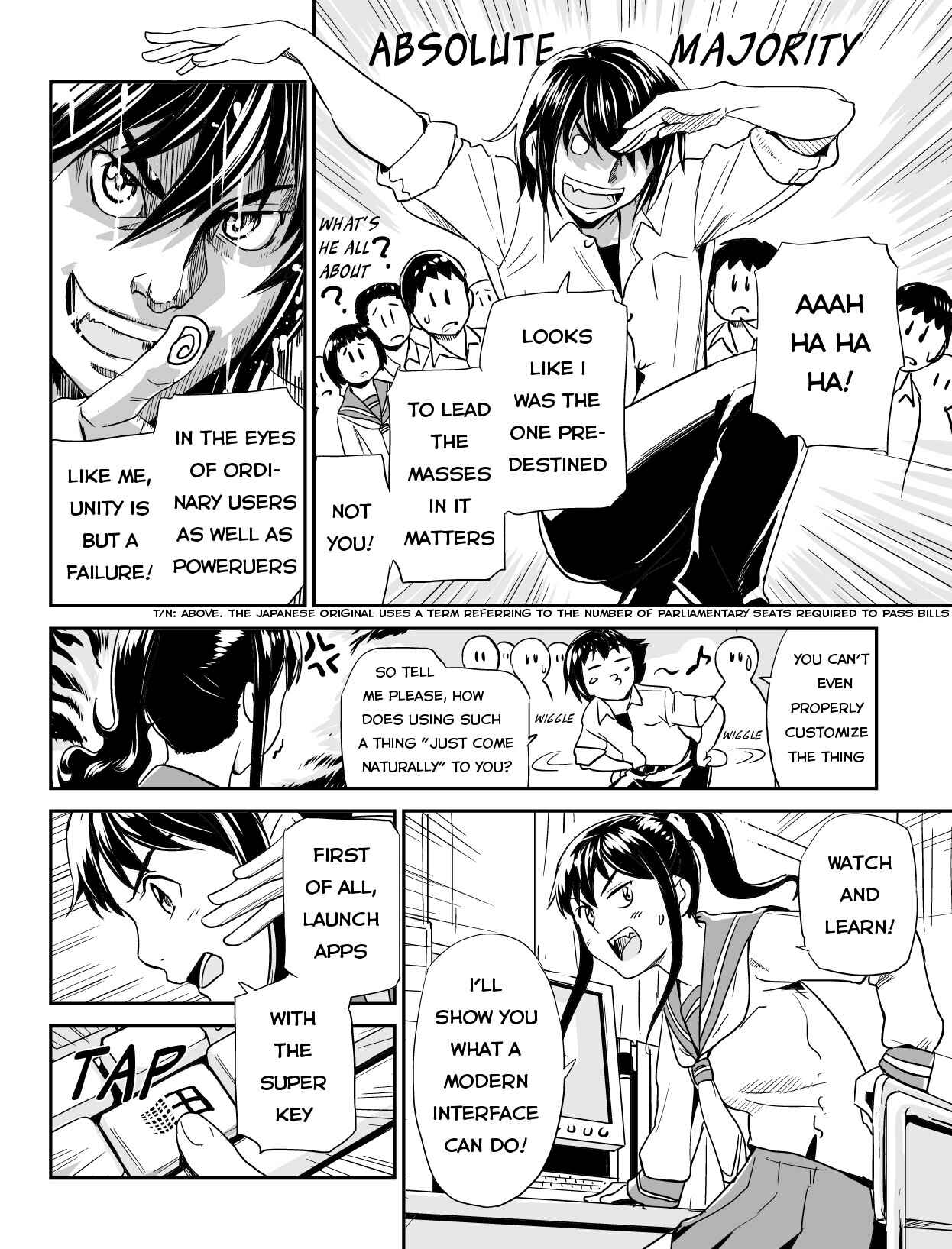 Page 6 Chapter 10 Ubunchu!