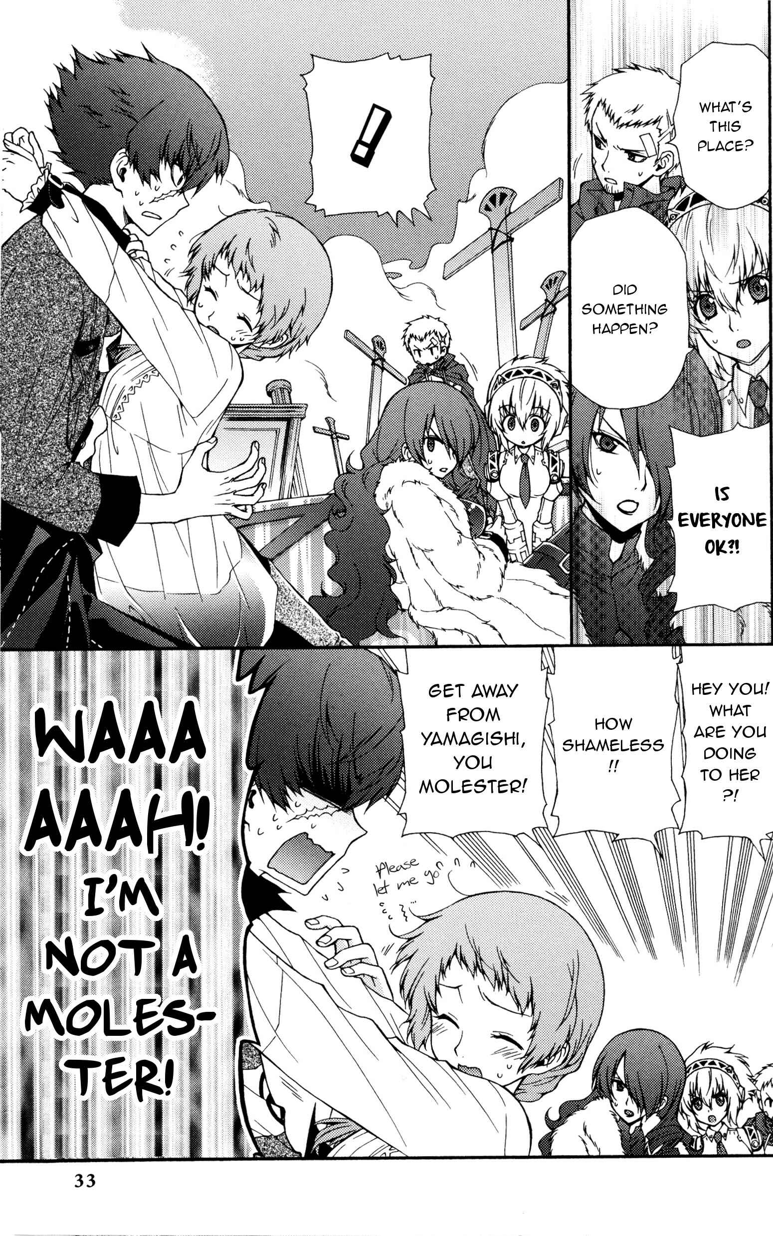 Page 5 Chapter 3 Persona 4 Arena Ultimax Comic Anthology