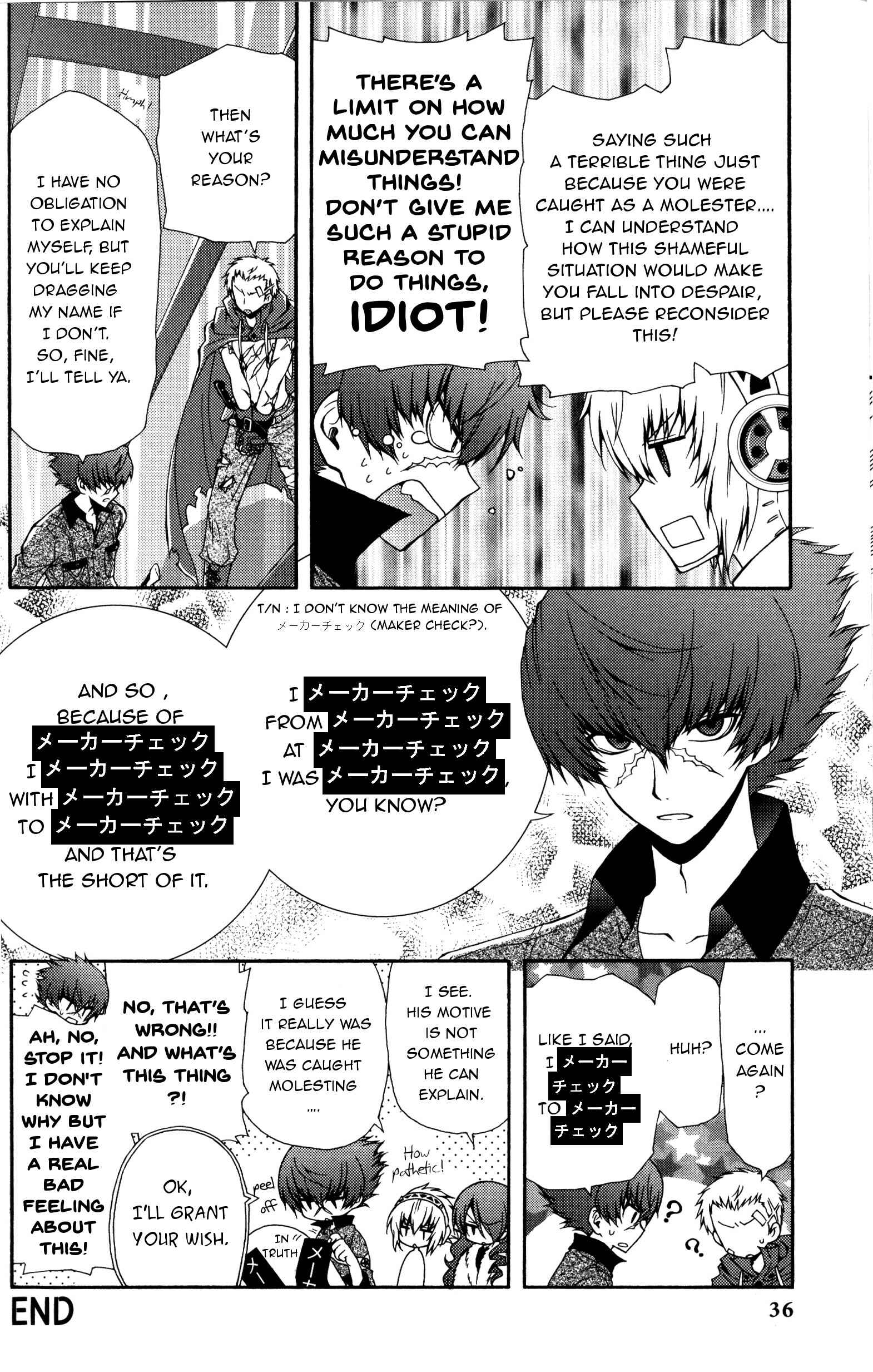 Page 8 Chapter 3 Persona 4 Arena Ultimax Comic Anthology