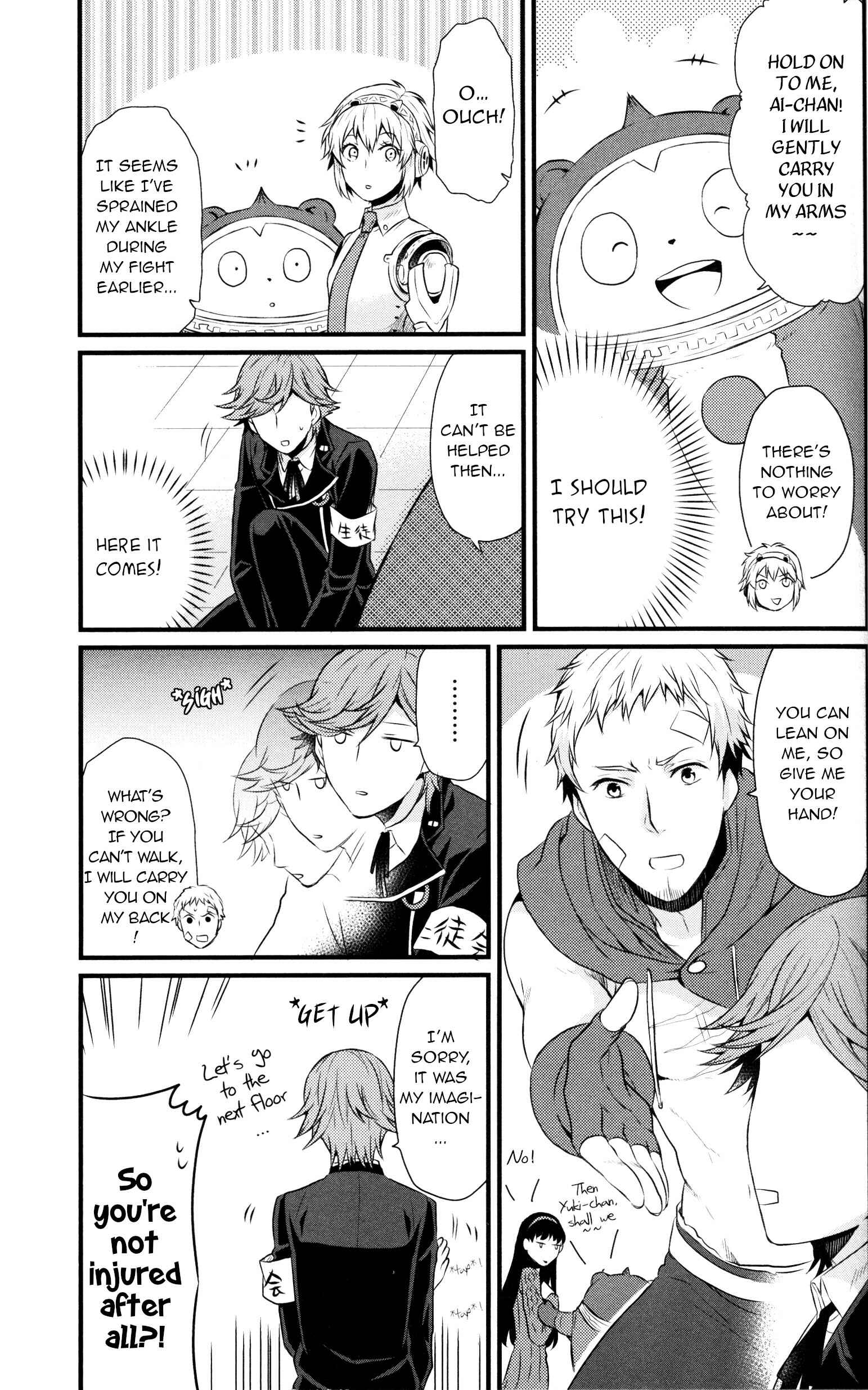 Page 7 Chapter 4 Persona 4 Arena Ultimax Comic Anthology