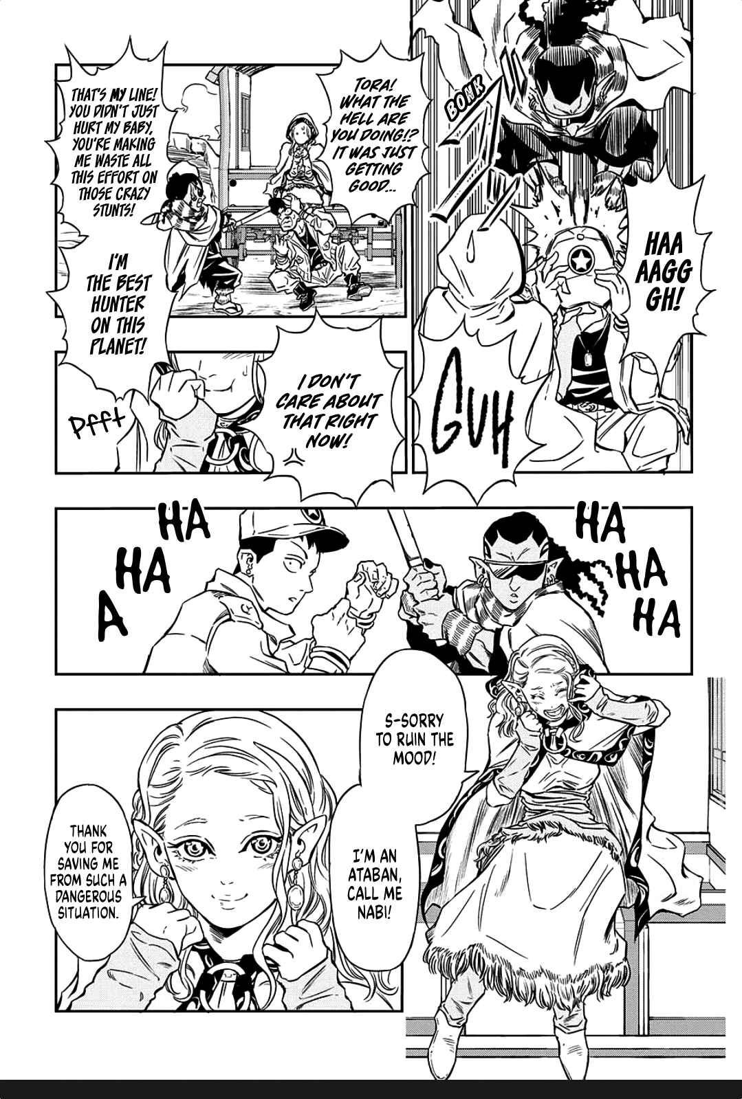 Page 12 Chapter Unknown_516a Stardust Wanderer