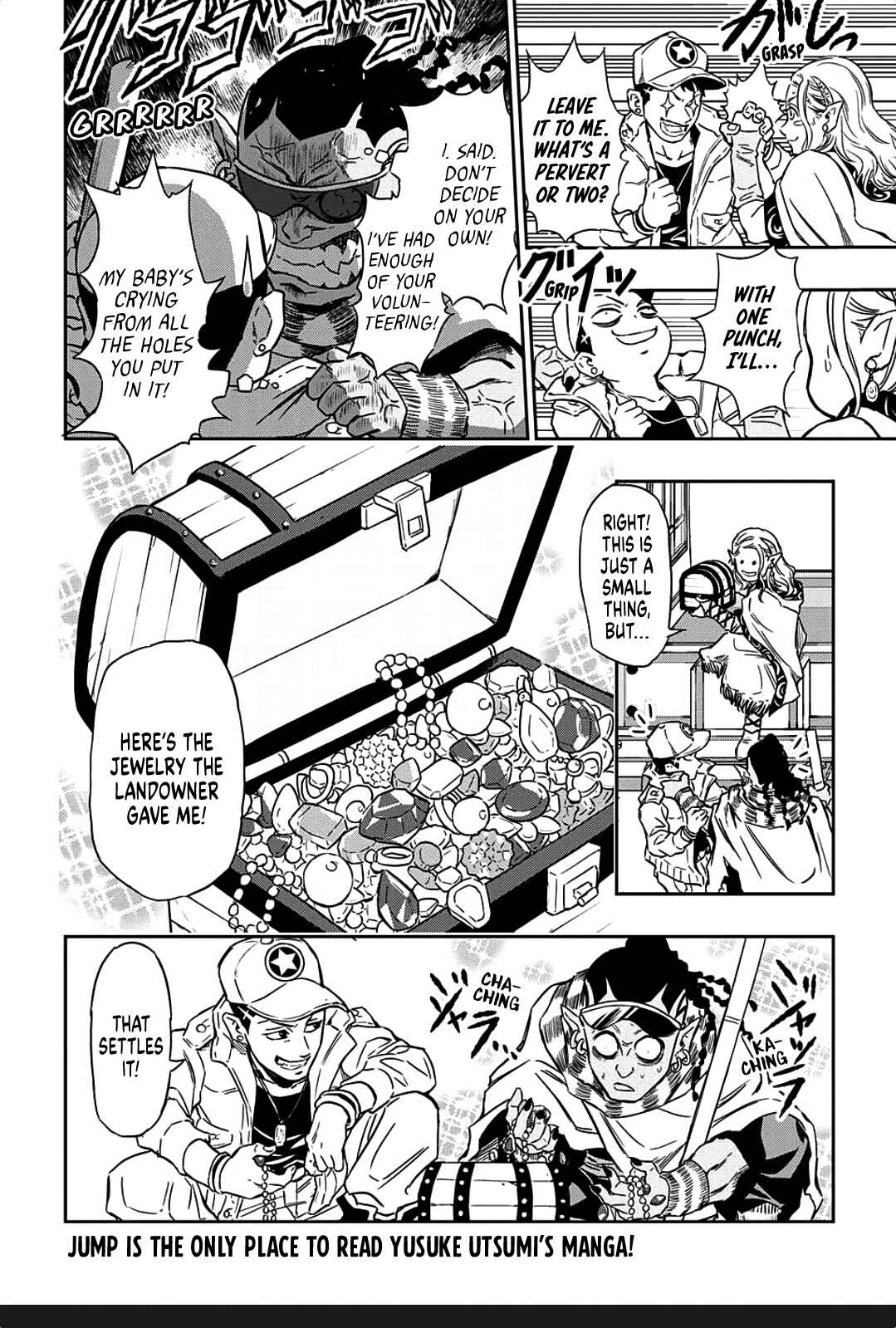 Page 15 Chapter Unknown_516a Stardust Wanderer