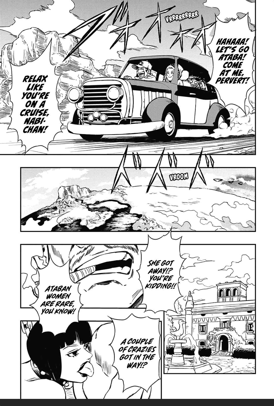 Page 16 Chapter Unknown_516a Stardust Wanderer