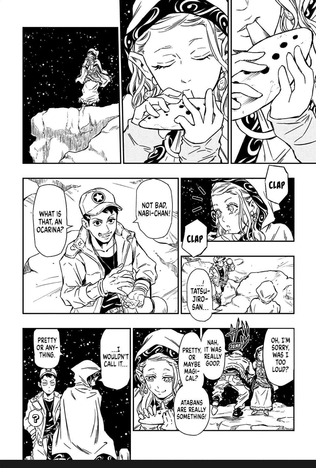 Page 23 Chapter Unknown_516a Stardust Wanderer