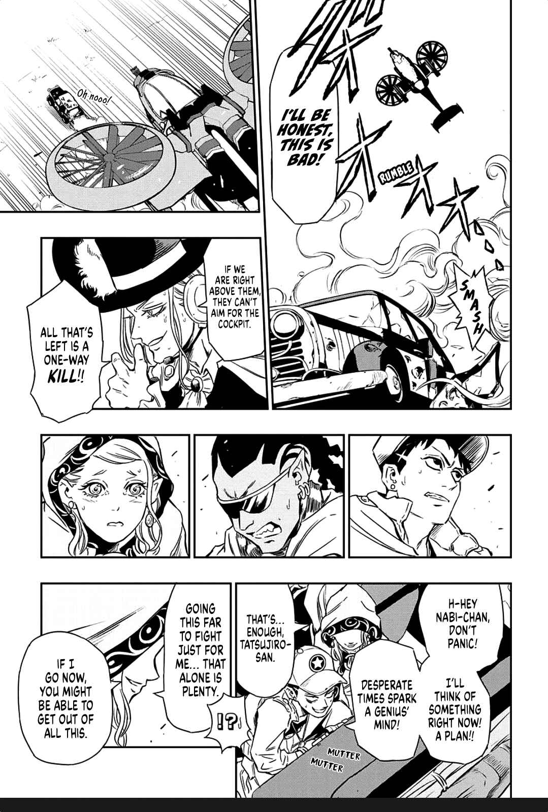Page 40 Chapter Unknown_516a Stardust Wanderer