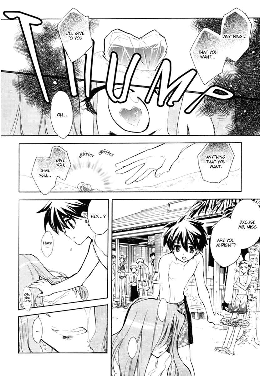 Page 14 Chapter 2 Kaprekar
