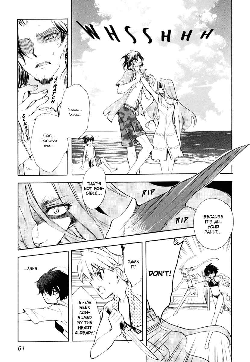 Page 17 Chapter 2 Kaprekar