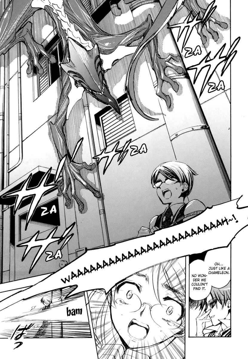 Page 19 Chapter 3 Kaprekar