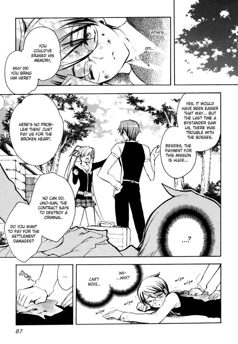 Page 5 Chapter 3 Kaprekar