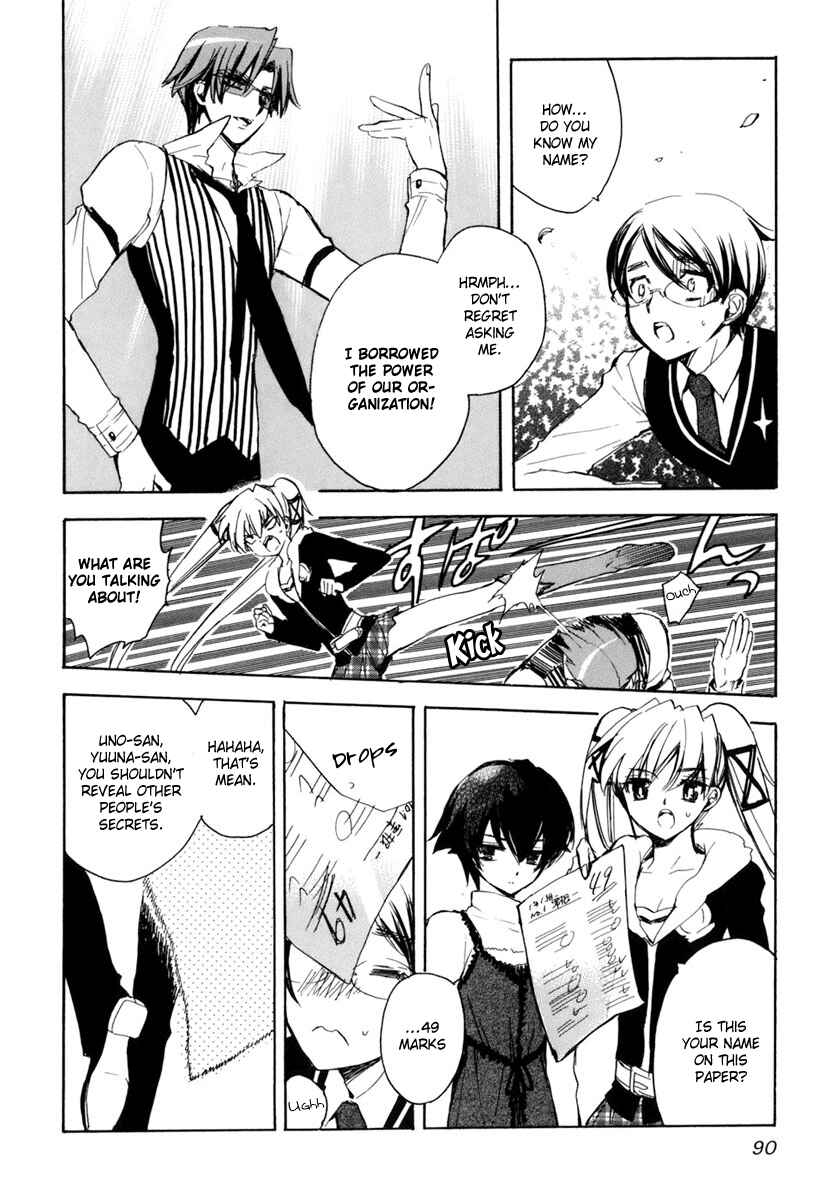 Page 8 Chapter 3 Kaprekar