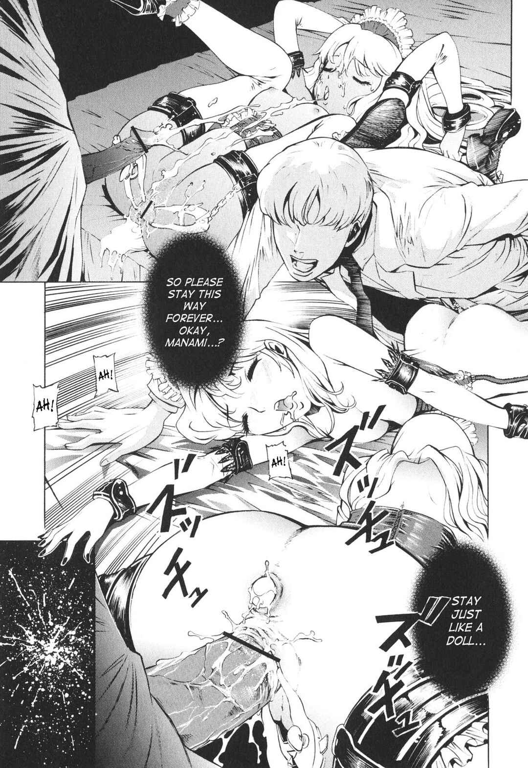 Page 17 Chapter 8 Poko to Issho
