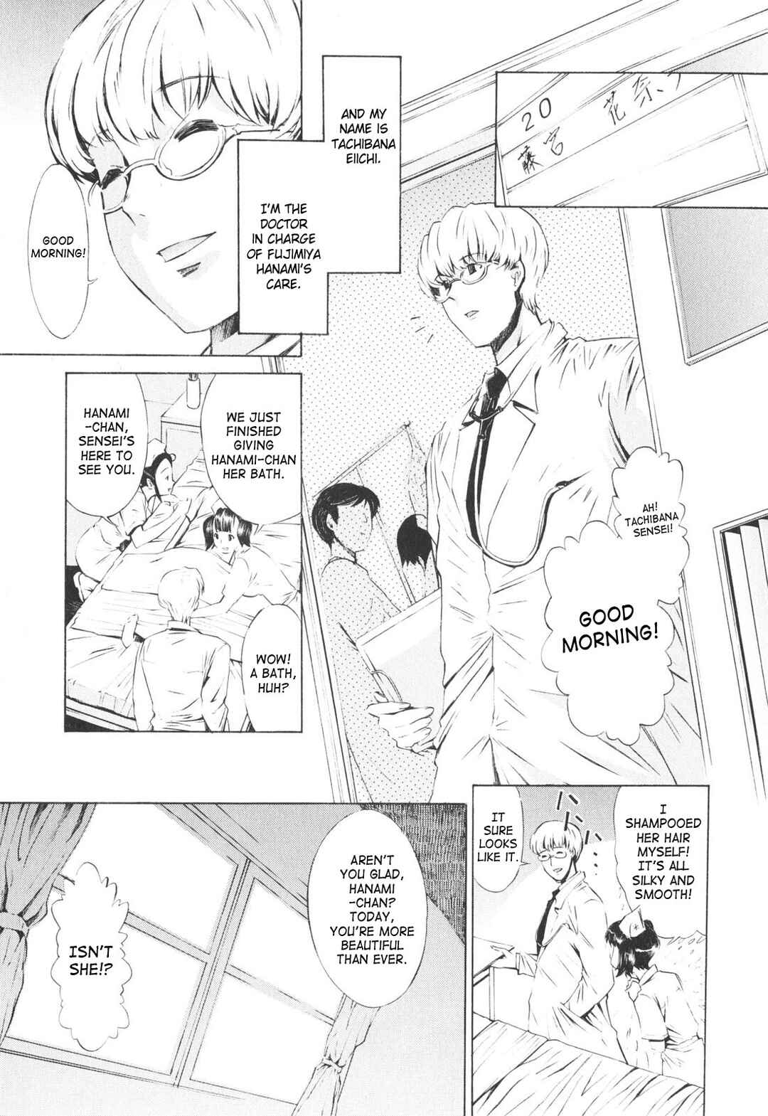 Page 3 Chapter 8 Poko to Issho