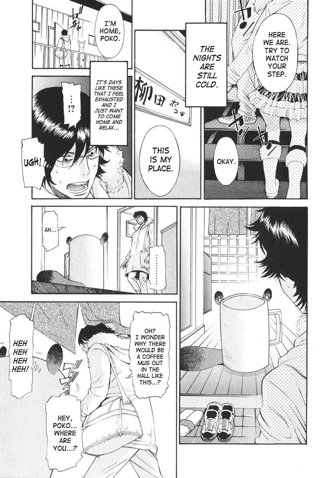Page 1 Chapter 3 Poko to Issho