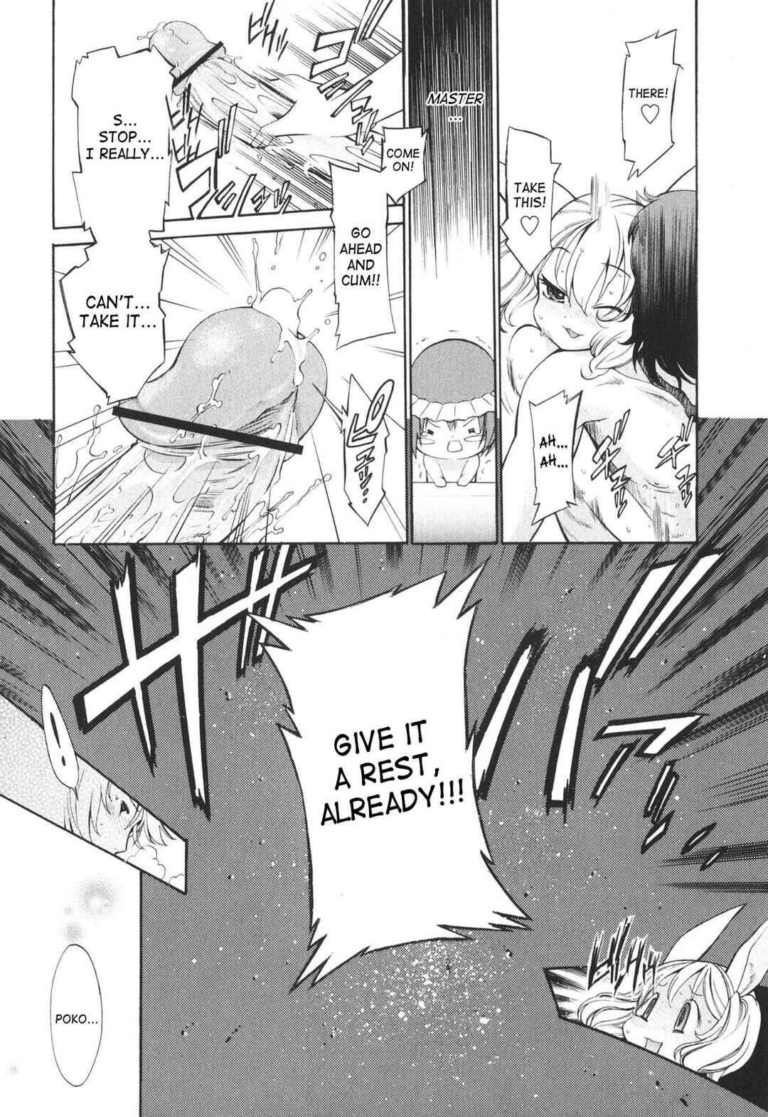 Page 10 Chapter 3 Poko to Issho