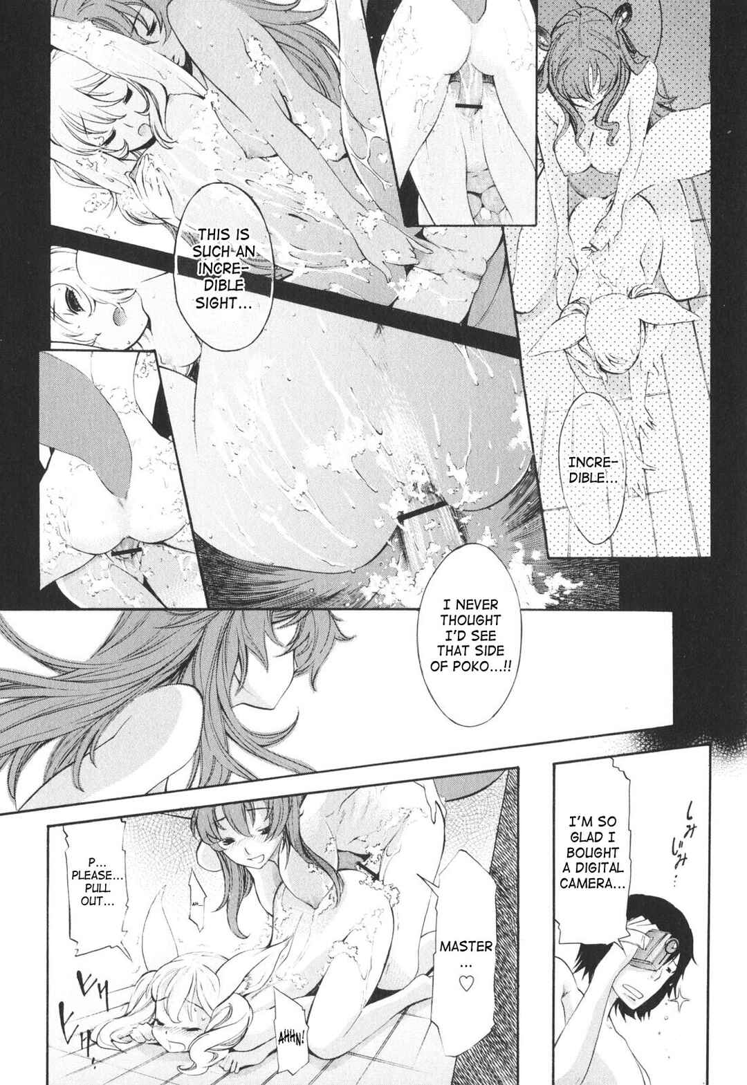Page 18 Chapter 3 Poko to Issho