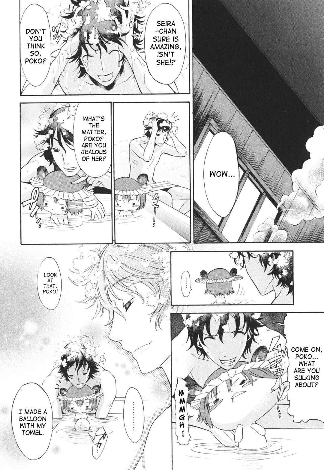 Page 6 Chapter 3 Poko to Issho
