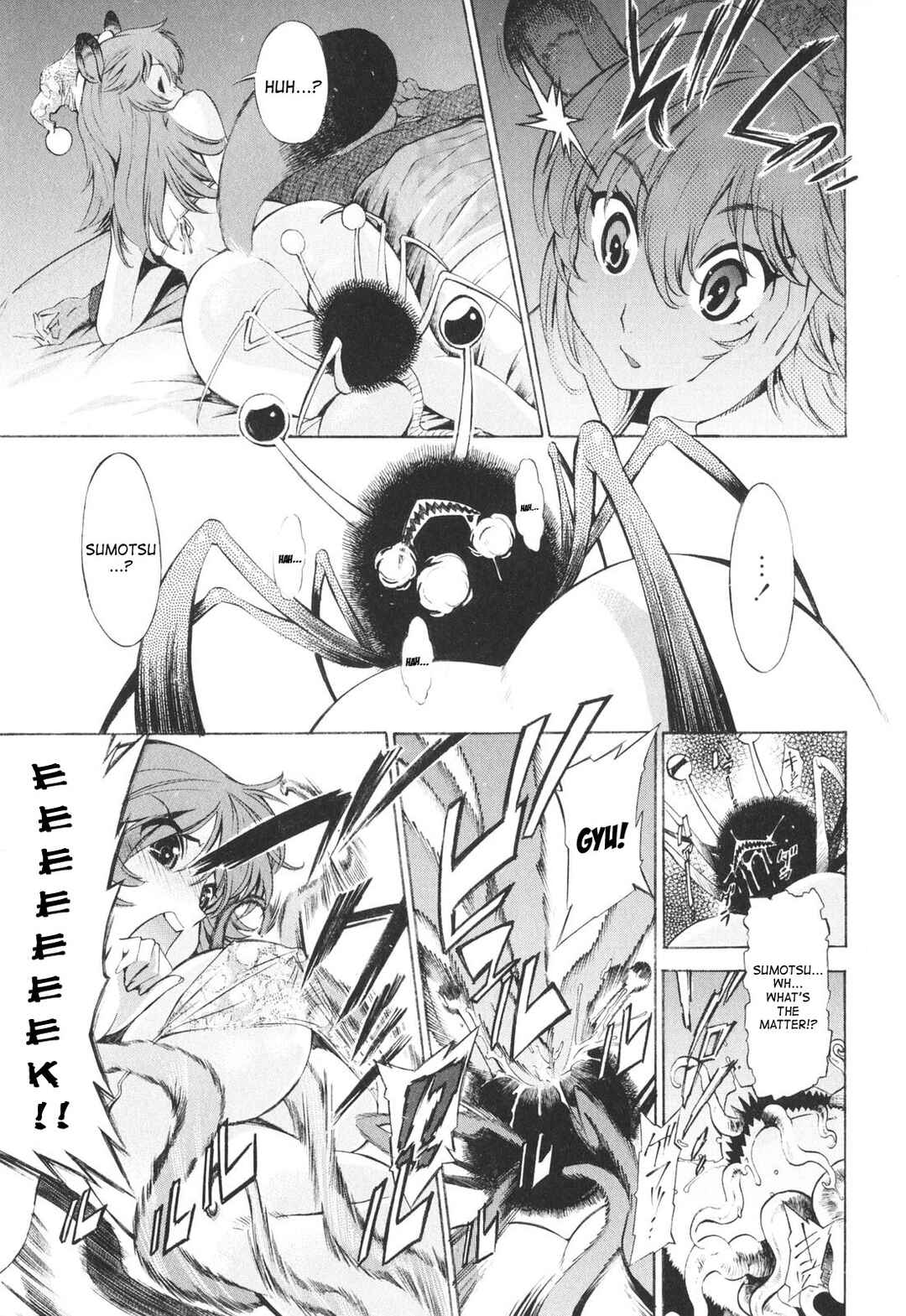 Page 7 Chapter 4 Poko to Issho