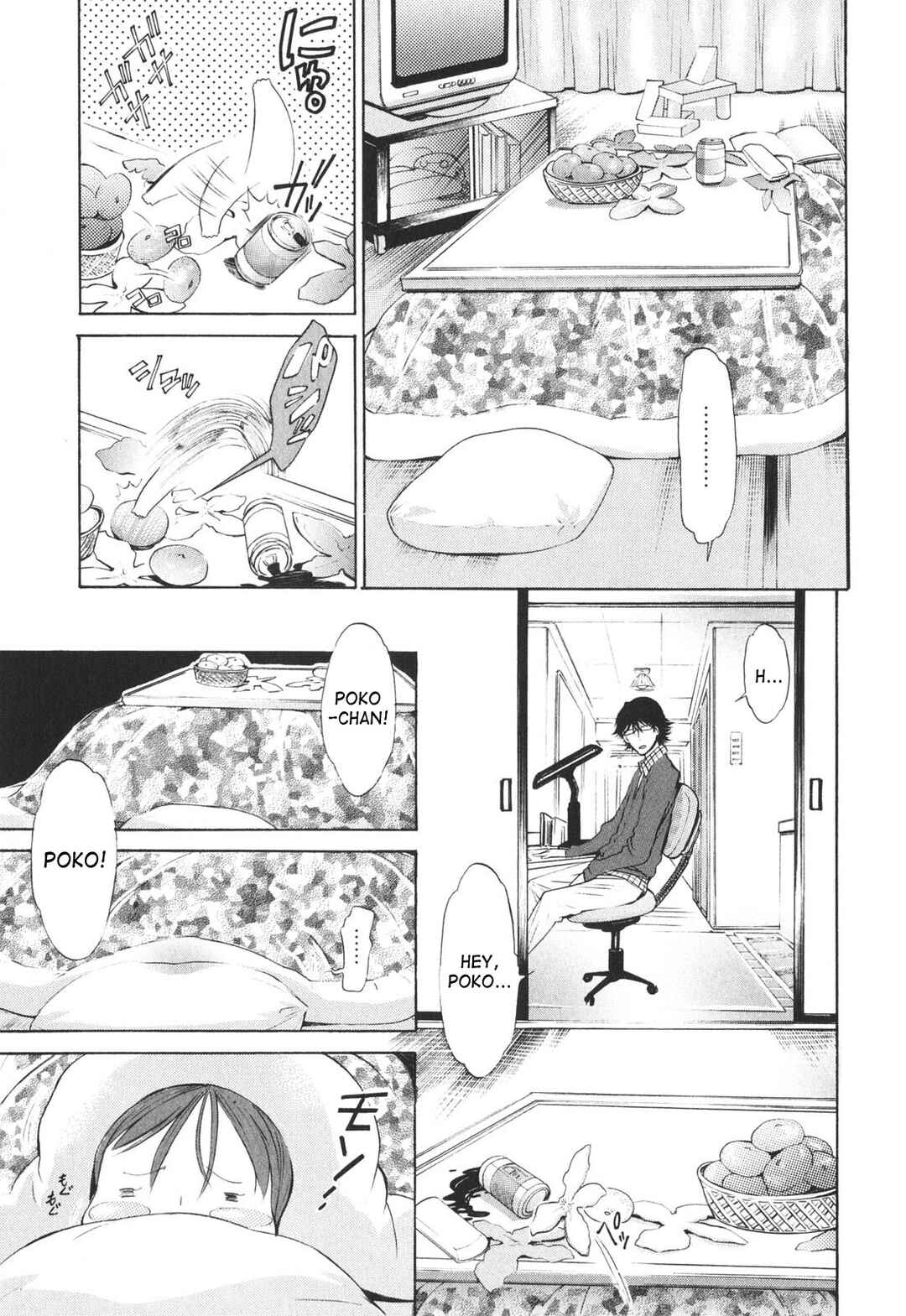 Page 3 Chapter 2 Poko to Issho
