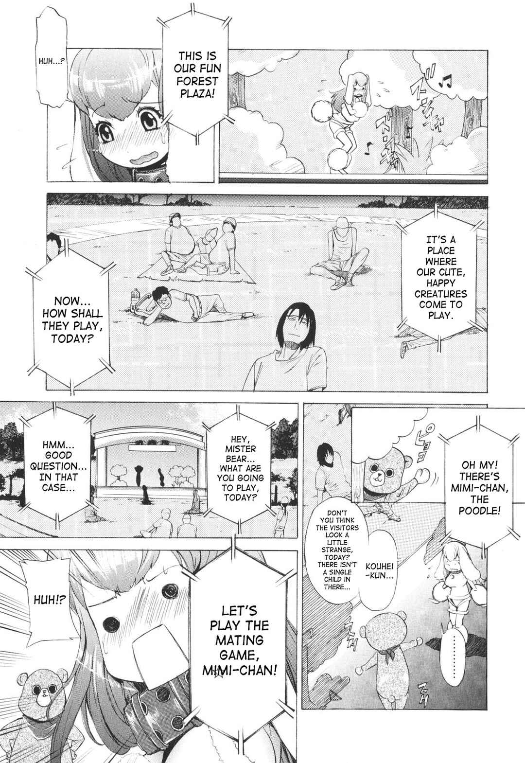 Page 7 Chapter 6 Poko to Issho
