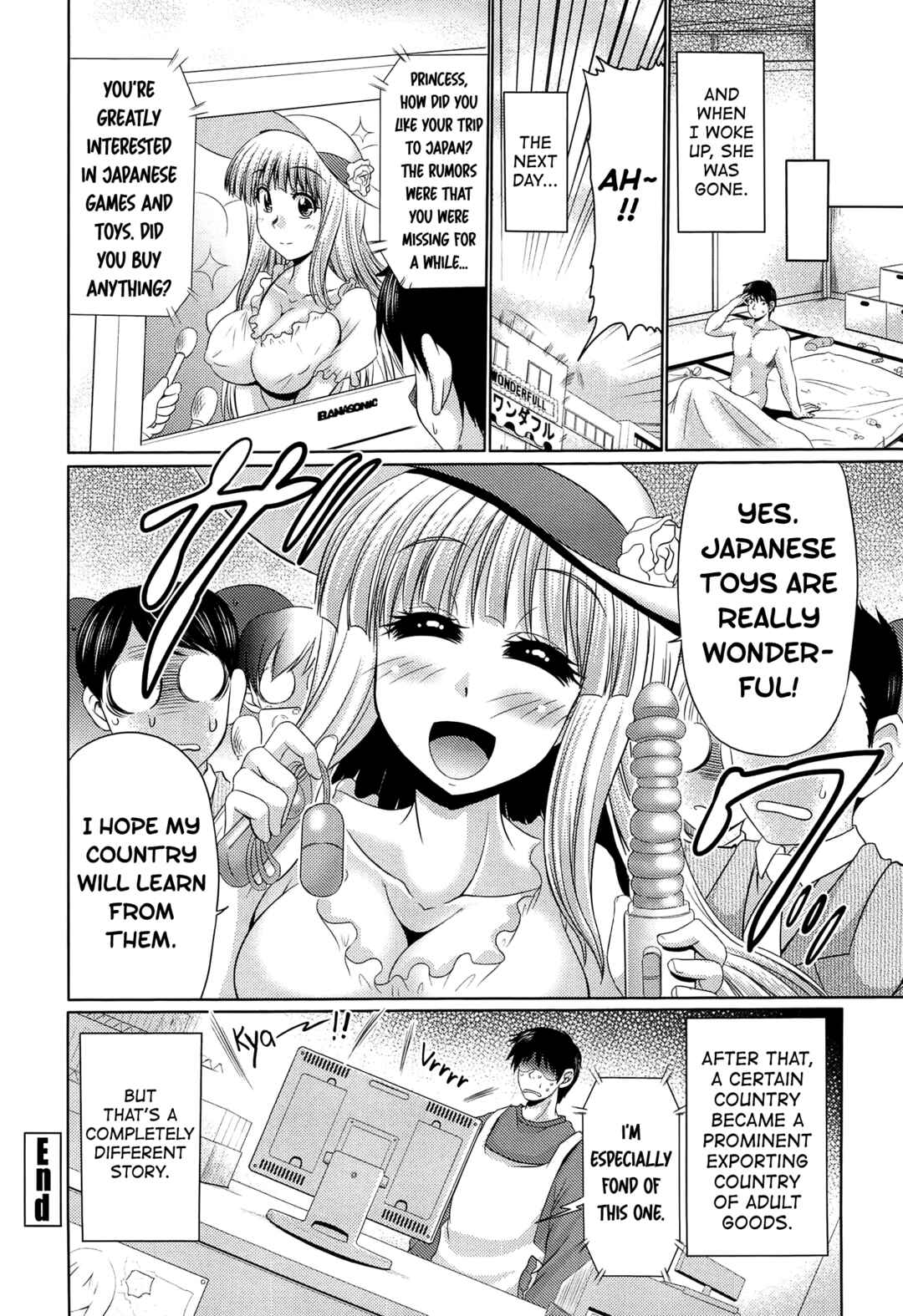 Page 18 Chapter 10 Class YoMaid