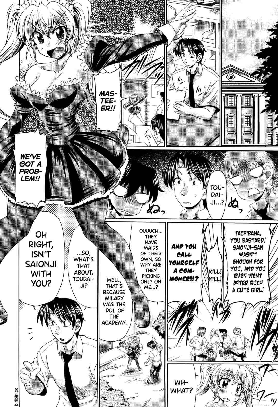 Page 2 Chapter 5 Class YoMaid