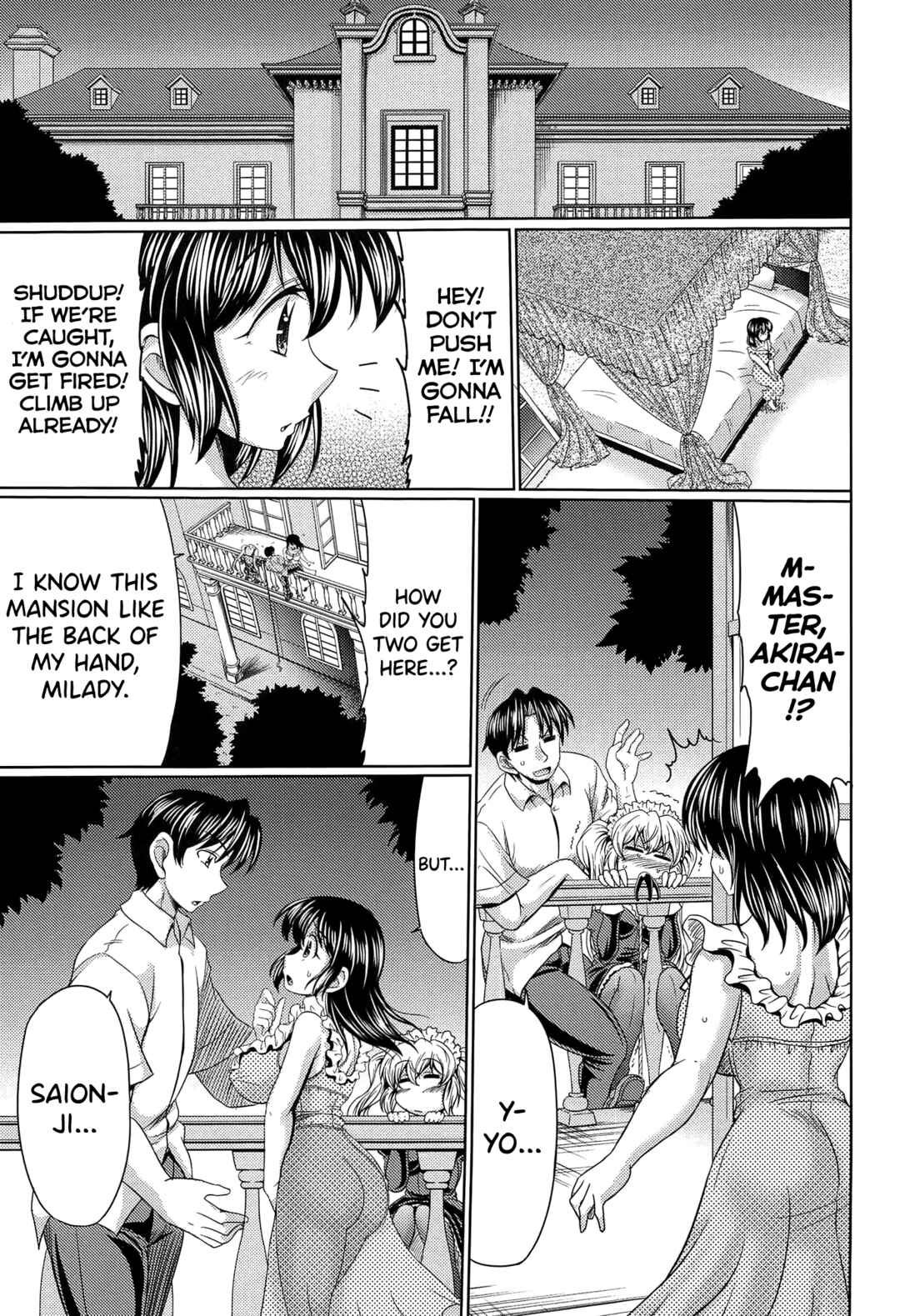 Page 5 Chapter 5 Class YoMaid