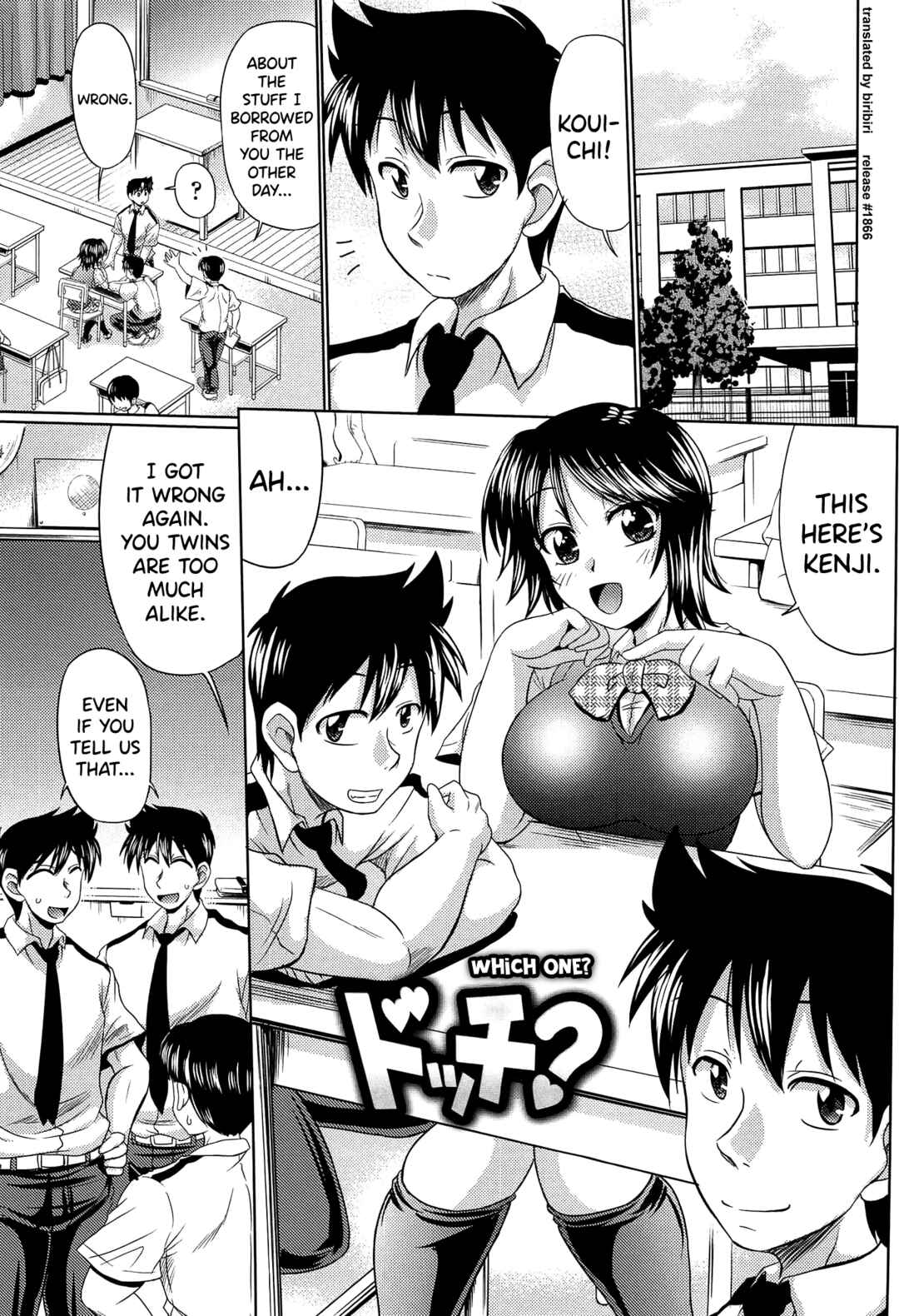 Page 1 Chapter 7 Class YoMaid