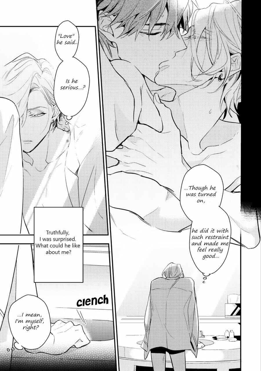 Page 12 Chapter 3 Therapy Game