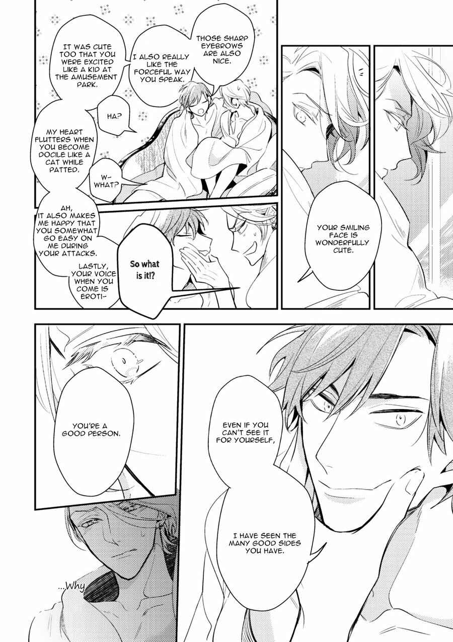 Page 17 Chapter 3 Therapy Game