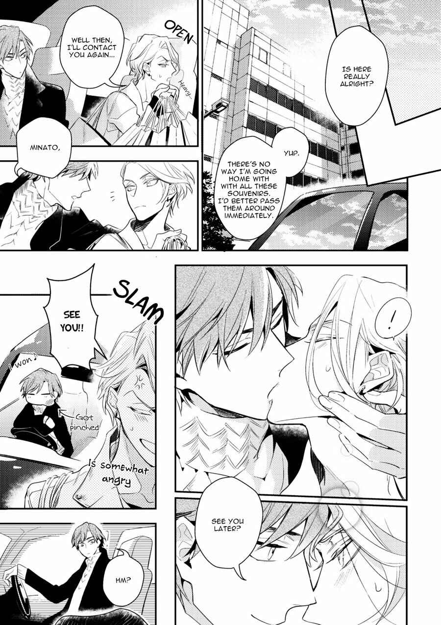 Page 24 Chapter 3 Therapy Game