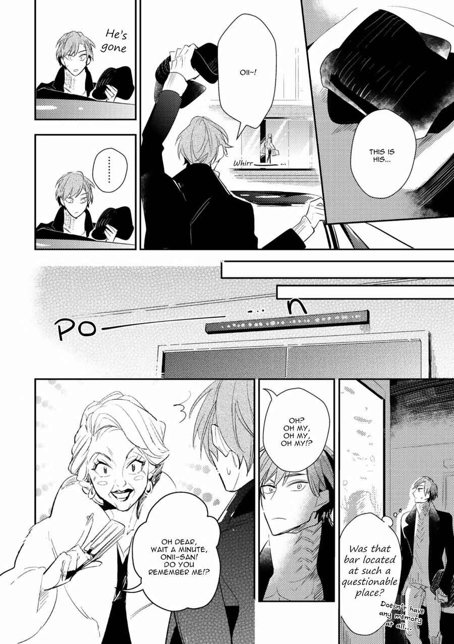 Page 25 Chapter 3 Therapy Game
