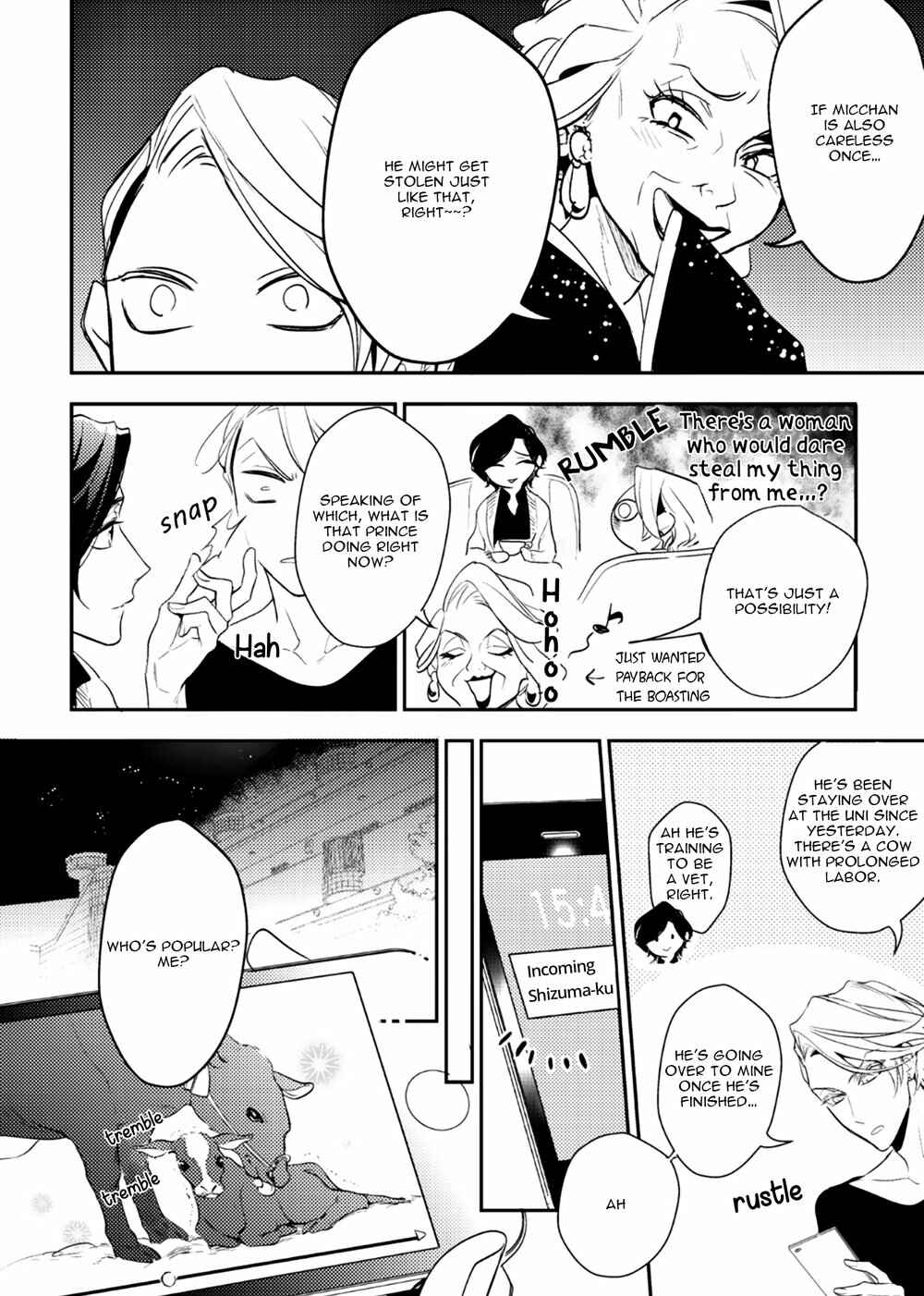 Page 13 Chapter 7 Therapy Game