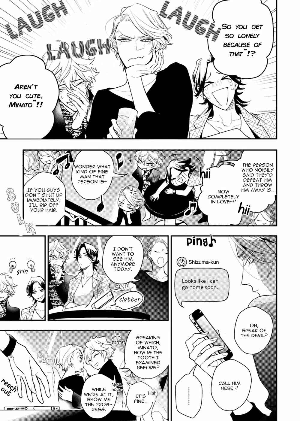 Page 20 Chapter 7 Therapy Game