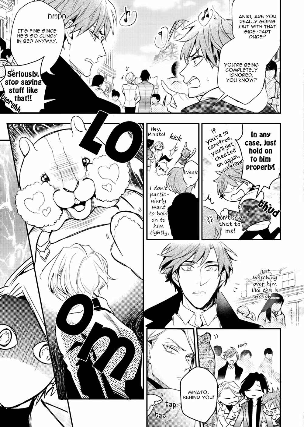 Page 6 Chapter 7 Therapy Game