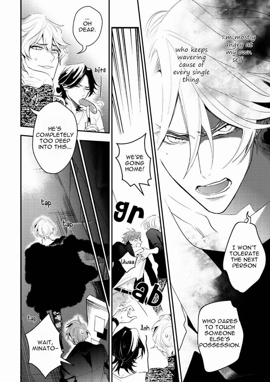Page 11 Chapter 8 Therapy Game