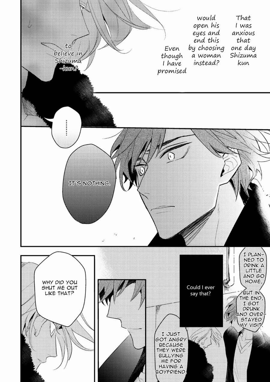 Page 13 Chapter 8 Therapy Game
