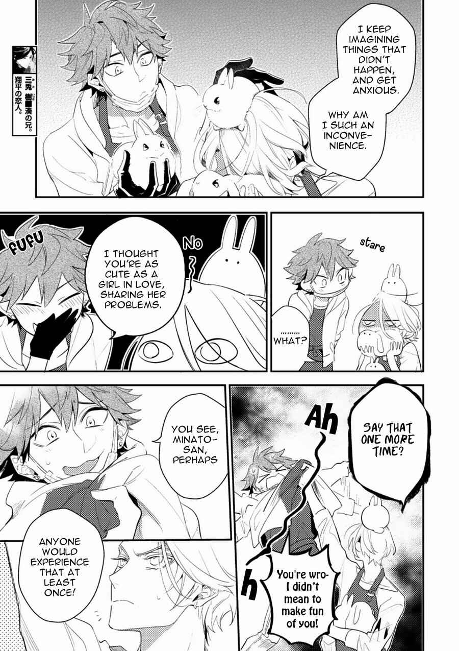 Page 16 Chapter 8 Therapy Game