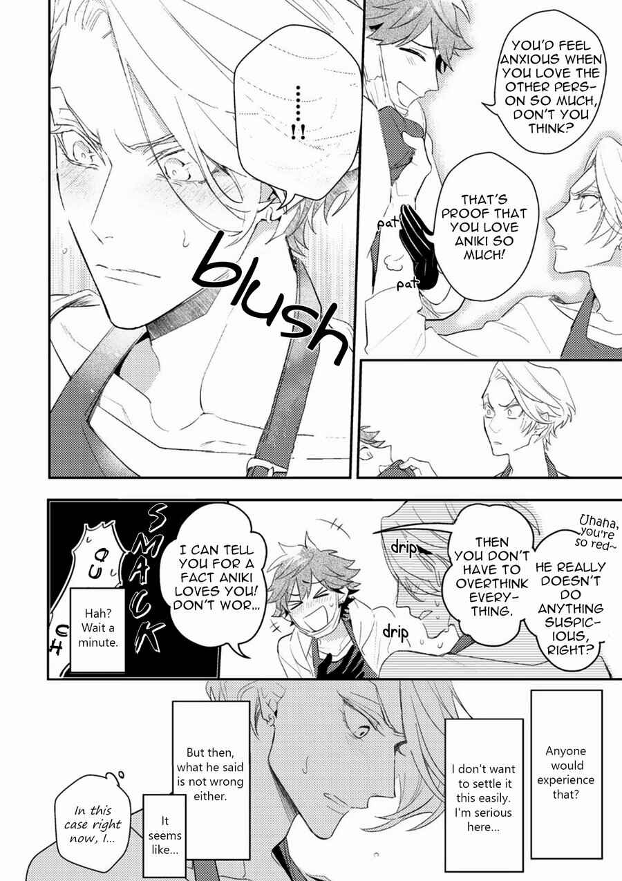 Page 17 Chapter 8 Therapy Game