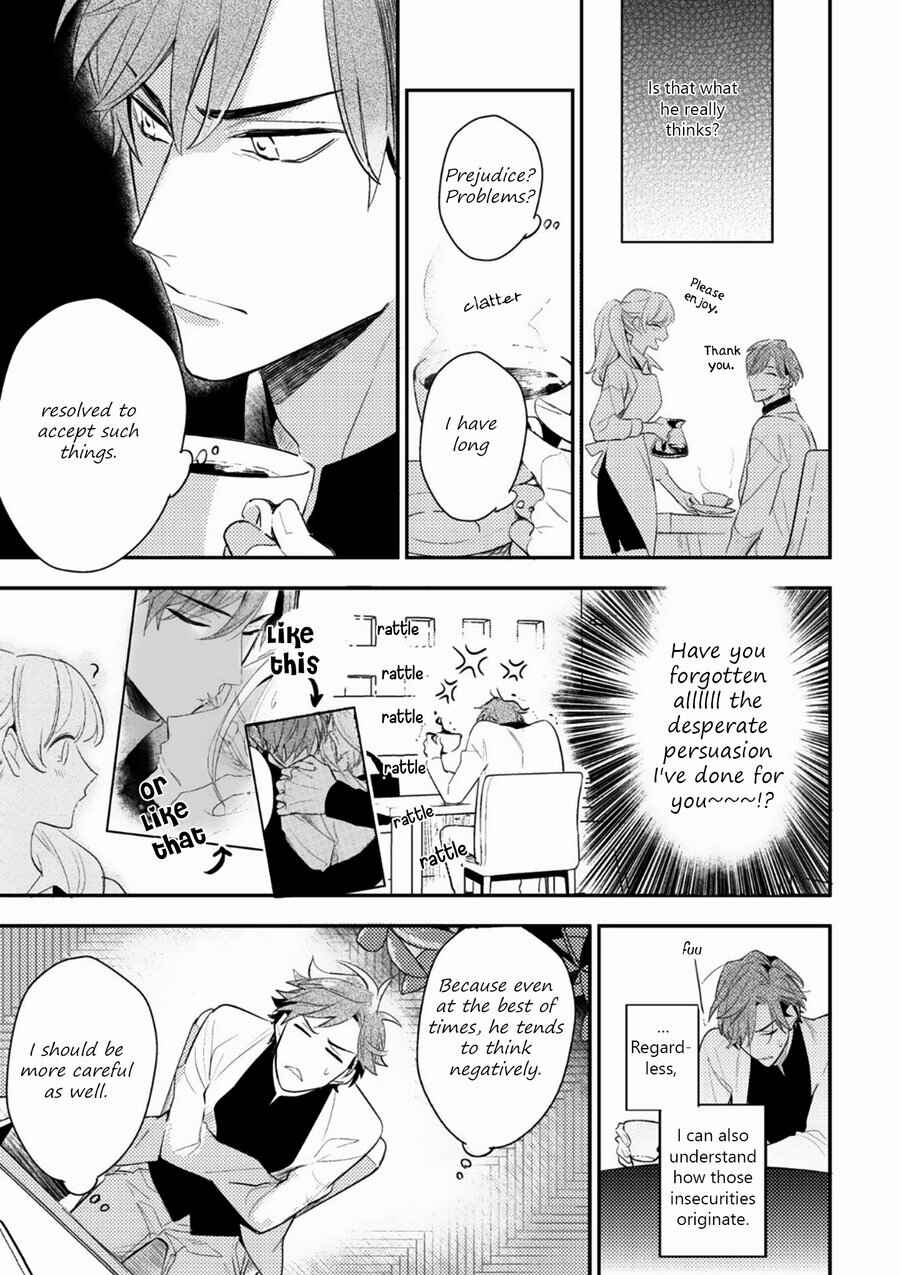 Page 20 Chapter 8 Therapy Game