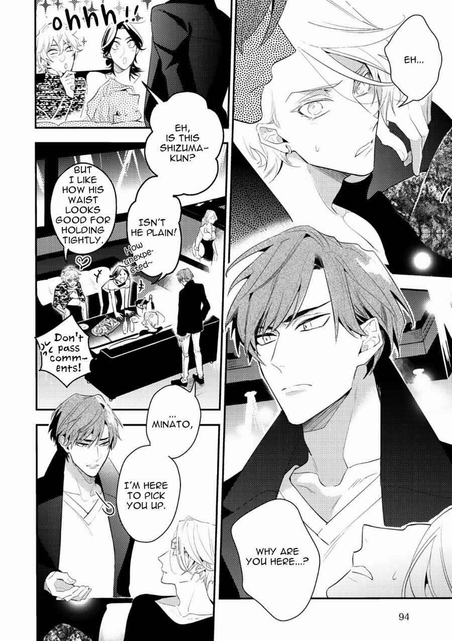 Page 7 Chapter 8 Therapy Game