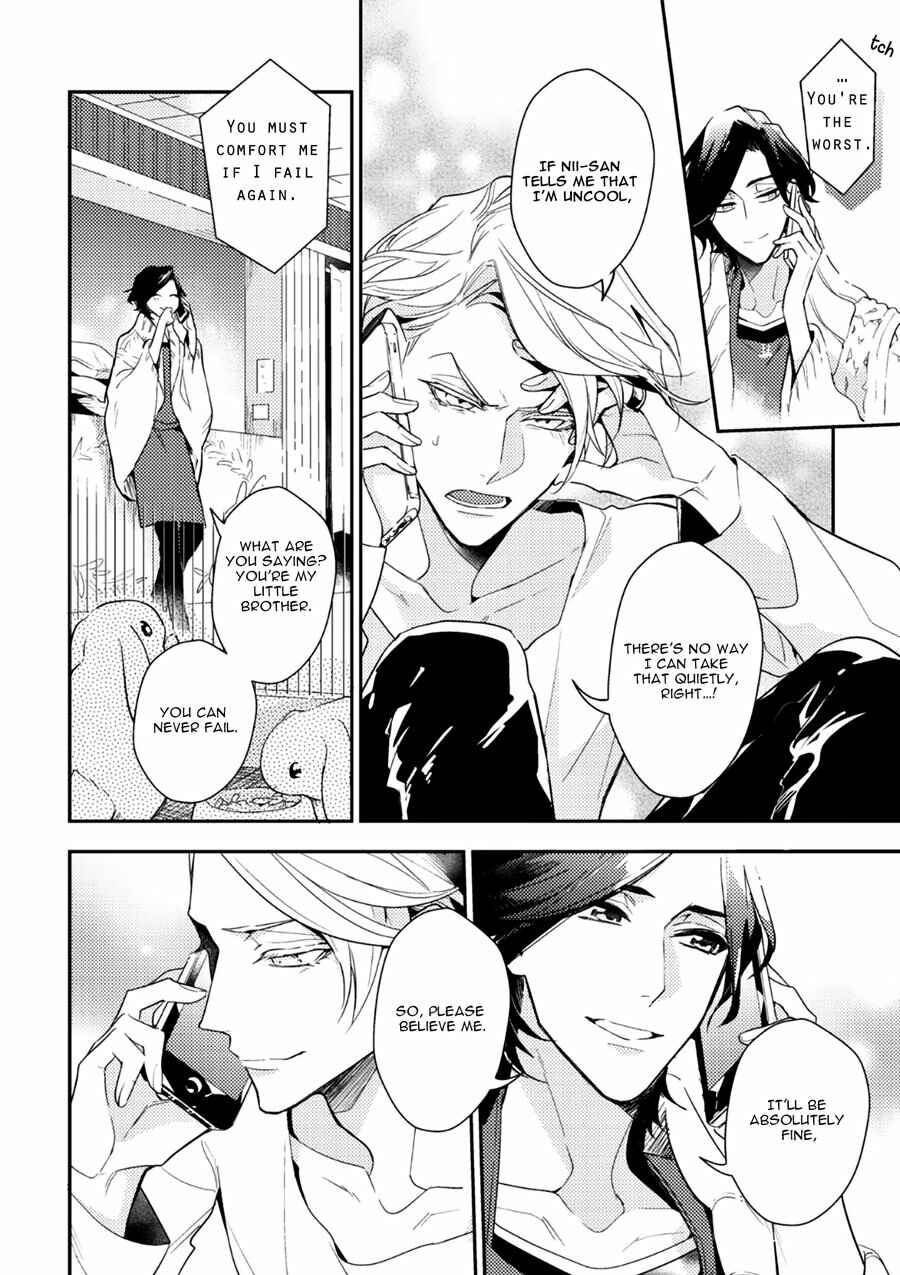 Page 11 Chapter 5 Therapy Game